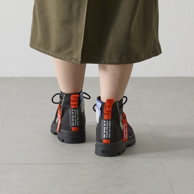 Palladium Pampa Hi Outzip Overlab Boot: Bold Black Canvas, Durable Rubber Sole